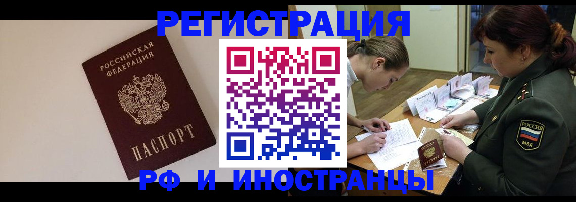 форма 3 в Татарске